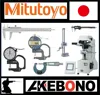 High precision stable performance Mitutoyo dial indicator with quick delivery