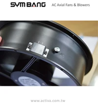 Electric Axial Fan, 12V, Plastic - detail 4