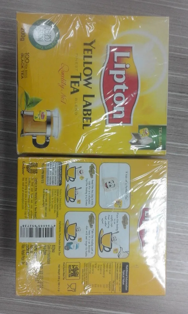 
Lipton yellow label tea 200g 