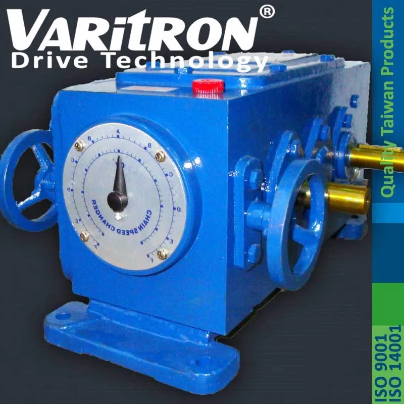 Varitron V11adjustable speed gearbox Variable Chain PIV1.jpg