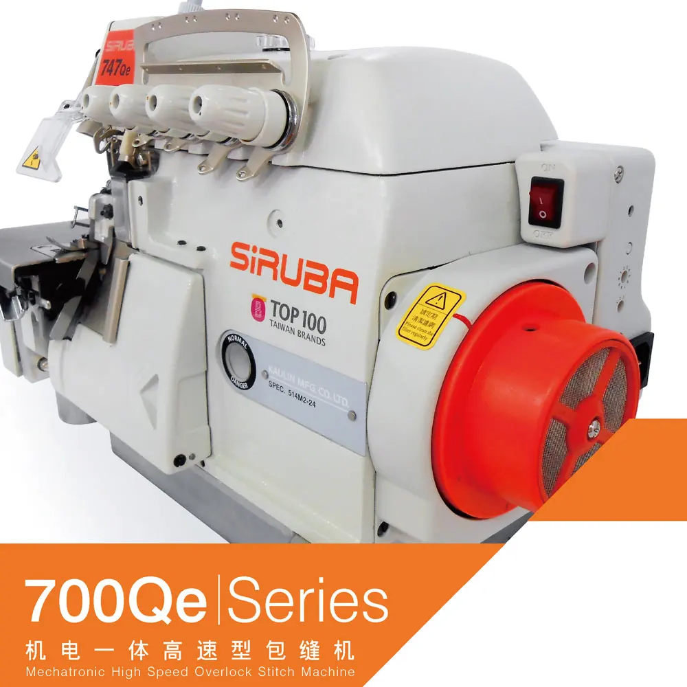 مصادر شركات تصنيع Siruba ماكينة الخياطة Overlock وSiruba ماكينة الخياطة  Overlock في Alibaba.com