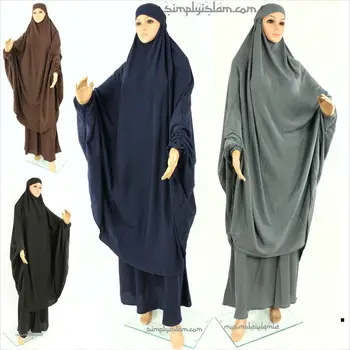  Jilbab burka nikab hijab Buy Hijab Burka Jilbab Product 