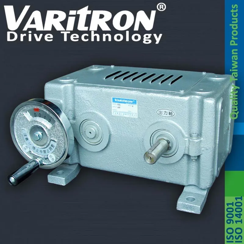 Varitron adjustable speed gearbox Speed Variable Chain PIV HV.jpg