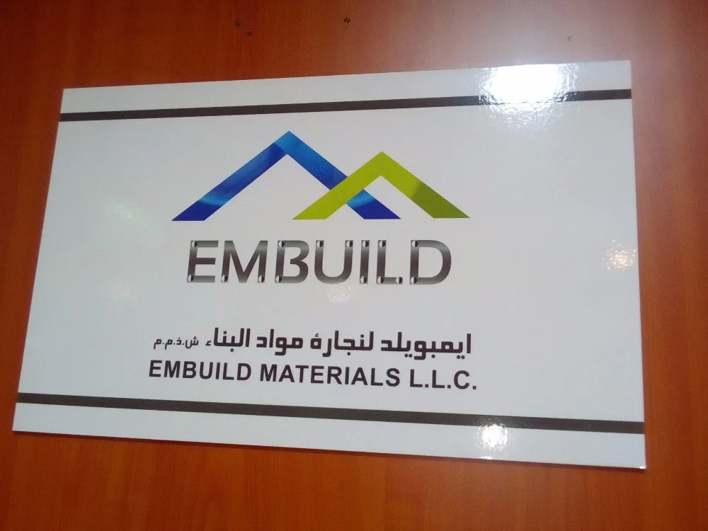 United Arab Emirates Building Material Supplying Company Embuild Materials Llc. Dubai Buy