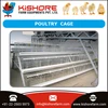 Extended Poultry Cage of Premium Grade for Mass Purchase