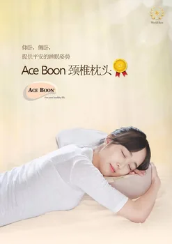 Ace Boon Therapeutic Neck Pillow Buy Therapeutic Neck Pillows