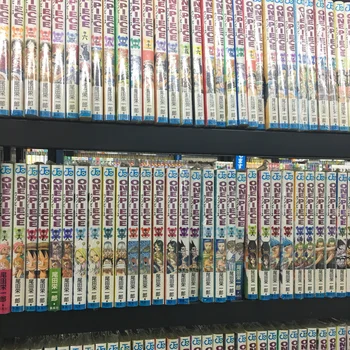 72 Gambar Naruto Di Buku Gambar Kekinian 72 Gambar Naruto Di Buku Gambar Kekinian
