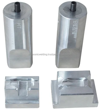 ultrasonic welding horn