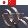 copper stainless steel clad STRIPs/Coil/Sheet, thickness 0.04-1.2mm, width 5.0-150mm,