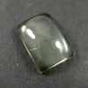 Hot sale ! Green Amethyst 13*18mm Rectangle cab 12.7 Cts semi precious stones for jewelry IG2373