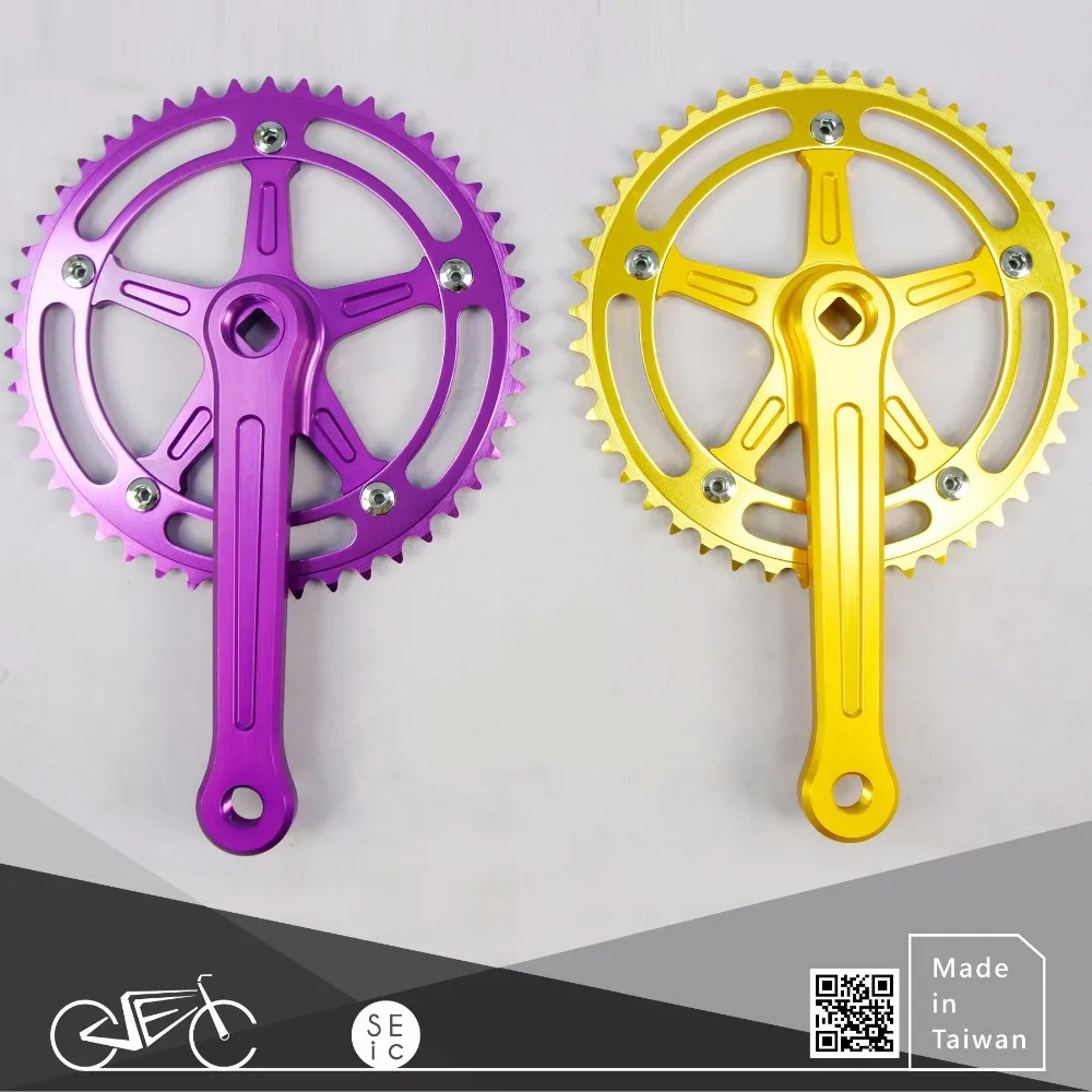 fixie bike parts