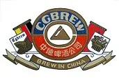 beer brewing equipment