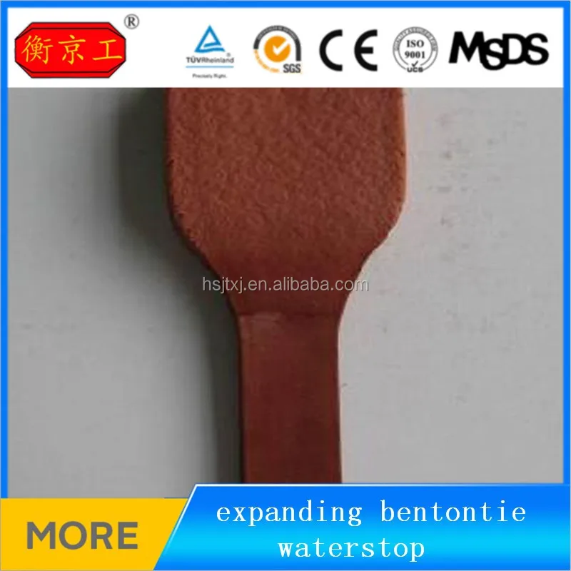 swelling bentonite waterstop84.jpg