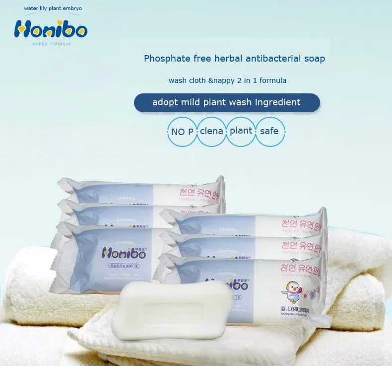 Baby Skin Bath Soap Baby Skin Protecting Soap Milk Body Wash Soap Buy