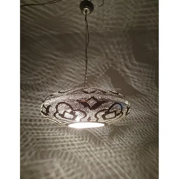 B254 Silver Plated Steel Egyptian Oriental Moroccan Pie Lampshade B254 Silver Plated Steel Egyptian