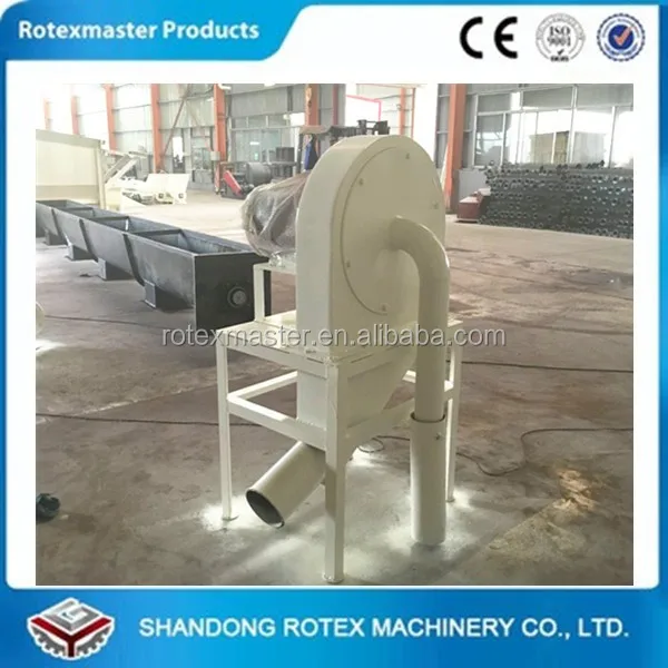 Poultry feed milling hammer mill / animal feed making grinder