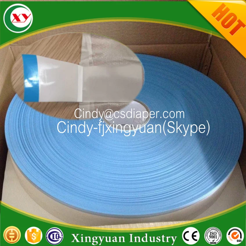 Adult Diaper Tape Baby Diaper Magic Side Tape Loop And Hook Tape Buy