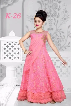 baccho ki party wear dress