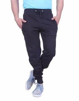 trendy joggers