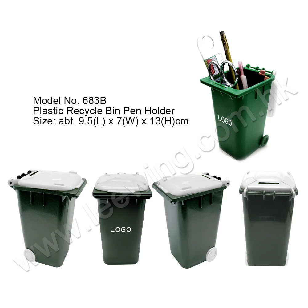 Mini Plastic Recycle Bin Money Saving Box Coin Bank Buy Clear Plastic