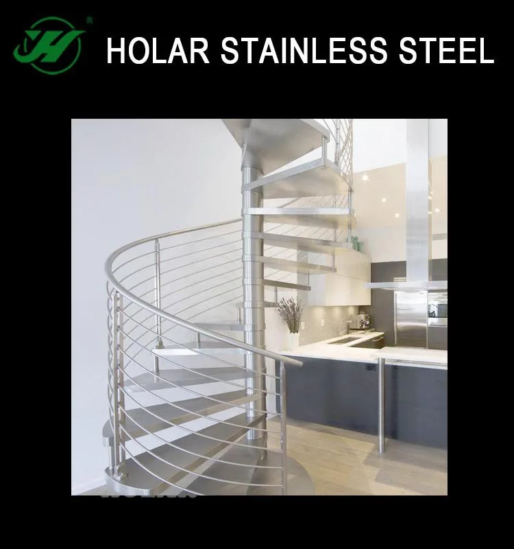spiral stair raling.jpg