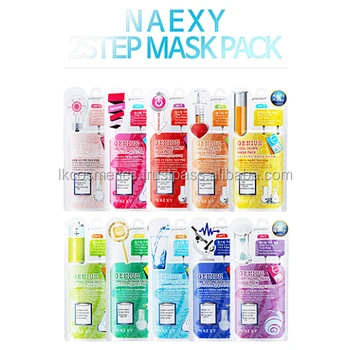 Korean sheet mask pack