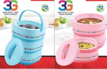 hot pot tiffin carrier