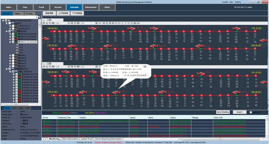 paste-pic-dp_uuid_5bp6q