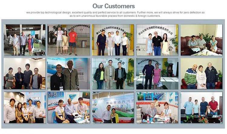 Coil Slitting Machine