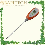 Garden Soil Digital pH Meter.jpg