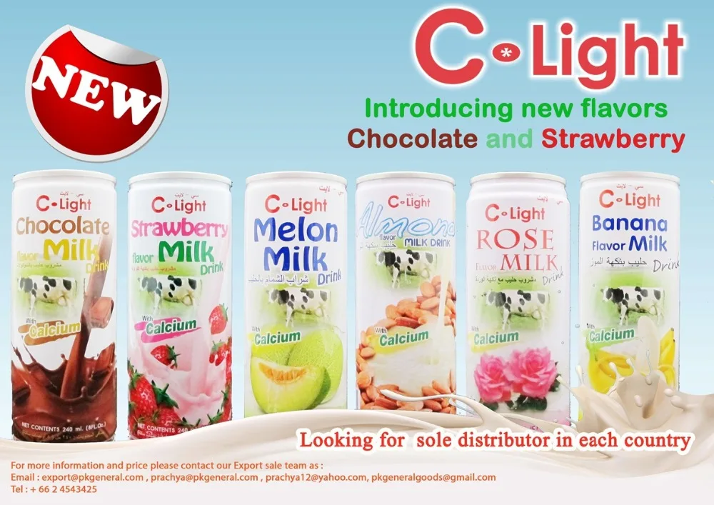 strawberry milk drink tin can 240ml