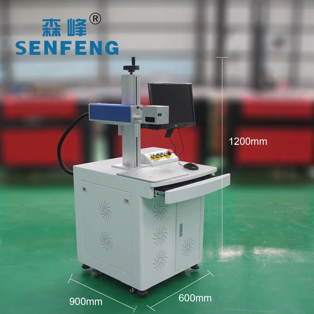 Sengfeng Sf 200f Fiber 20w Laser Marking Machine Price Buy Fiber