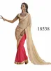 Indian Bridal Wear Traditional Sarees