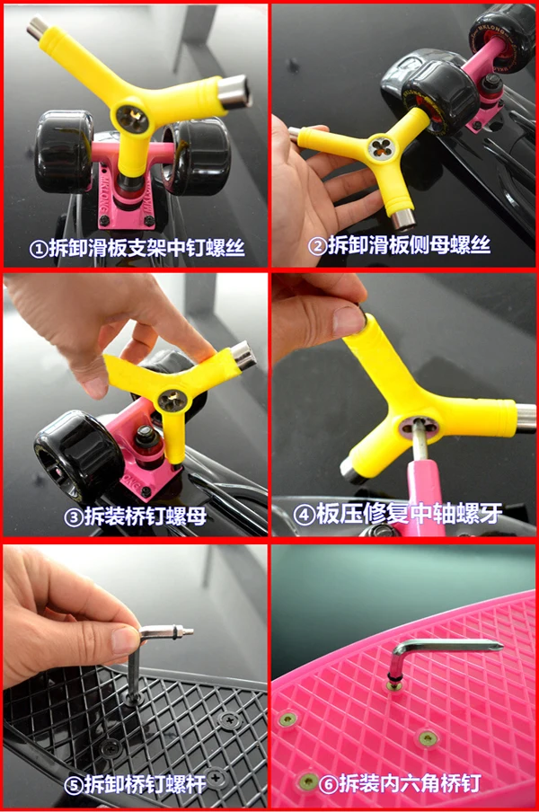 6 In 1 Skateboard Ytool,Multifunctional Screwdriver Socket Skate Tool