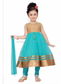 Indian Style Kids Dress Wear Fashion Net Baby Girls Dress Latest Kids Party Wear Dresses