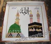 Handmade beautiful islamic calligraphy
