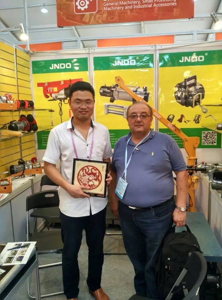canton fair my guest.jpg