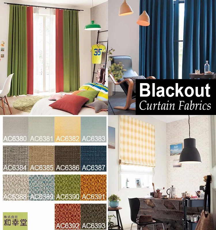 Curtain_Blackout5.jpg
