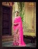 Sari fabric scraps / Indian sari fabric wholesale / Indian silk sari ribbon