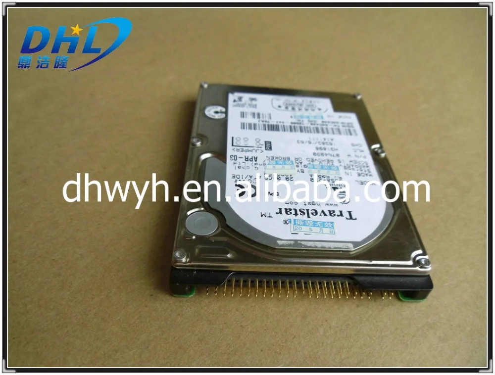 canon ir3300 hard disk software download