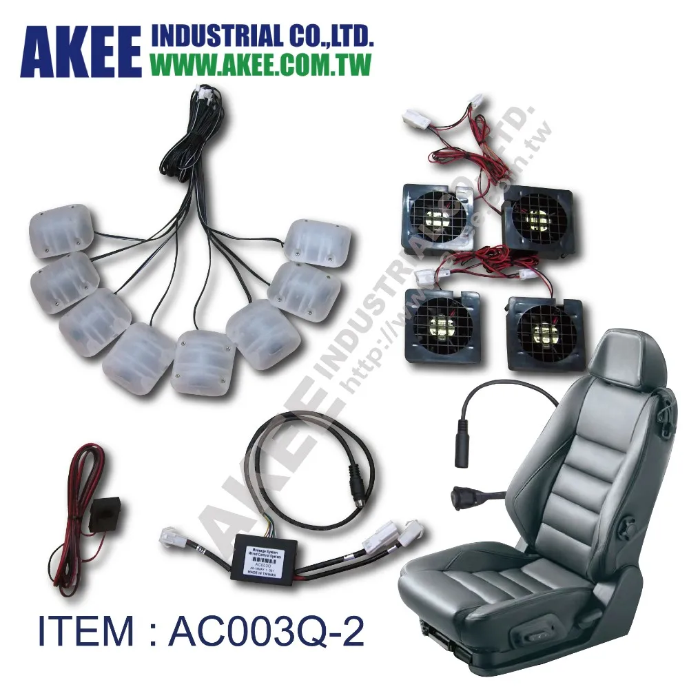 4 Fan And 8 Vibration Motors Car Seat Electrical Massage And Cooling