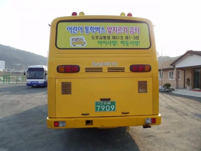 Used Daewoo Bus Sale - Buy Used Buses For Sale,Korea Used Daewoo Buses,Daewoo Bus For Sale