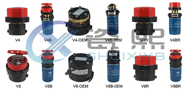 CX-FM flow meter,diesel fuel flow meter,flow sensor,fuel oil flow meter,fuel counter