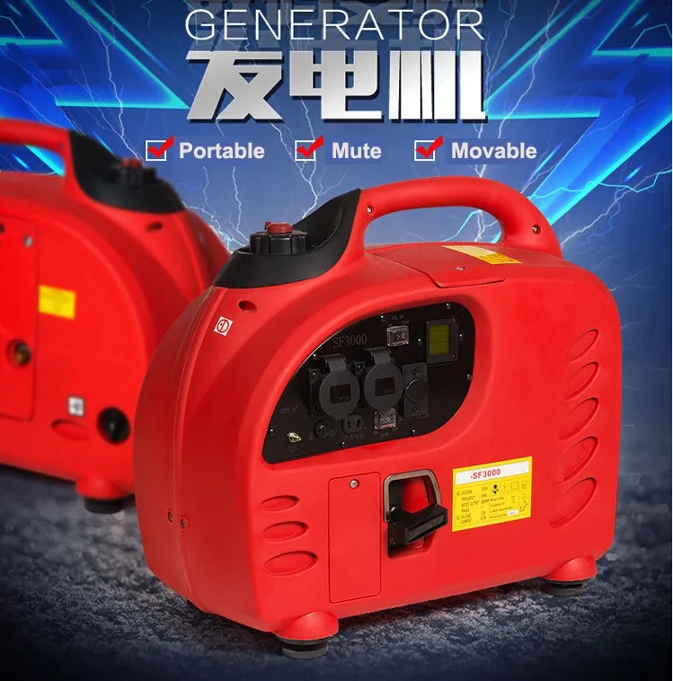 Camping 2600w Small Power Generators For Sale Buy Generators For Sale