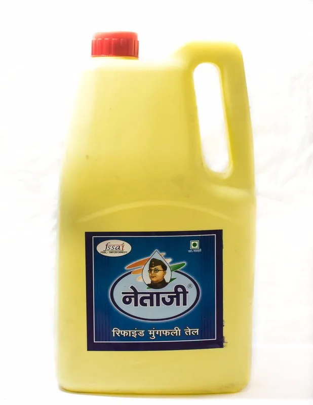 Peanut Groundnut Oil Buy Bulk Peanut Oil,Refined Peanut Oil,Crude