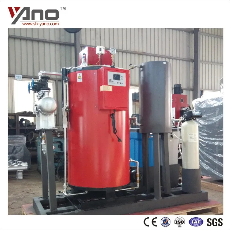 Shanghai Yano Boiler 35kg 50kg 100kg Mini Steam Boiler Buy Mini Steam