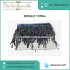 Unique Pattern Elegant Appearance Beaded Lace Trim