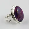 Cloud Song !! Purple Copper Turquoise 925 Sterling Silver Ring, Fashionable Sterling Silver Jewelry Wholesale, 925 Gemstone Ring