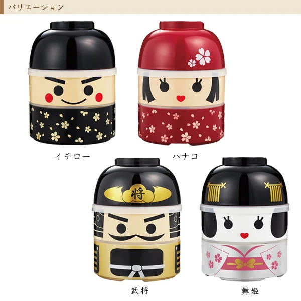 Bento Box Lunch Box Made In Japan For Wholesalers Japanese bento box lunch box made in japan for wholesalers japanese