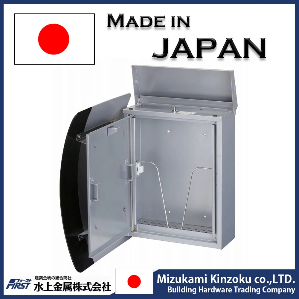bestselling japanese mailbox with digital lock for house,apartment